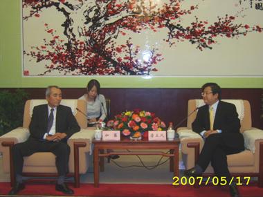 首页| 凯发K8国际·天生赢家一触即发