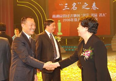 首页| 凯发K8国际·天生赢家一触即发