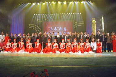 首页| 凯发K8国际·天生赢家一触即发