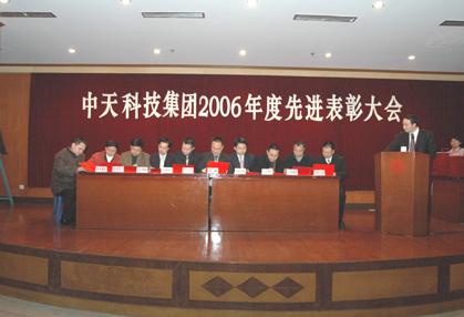 首页| 凯发K8国际·天生赢家一触即发