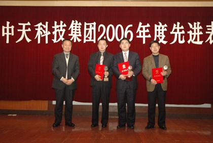 首页| 凯发K8国际·天生赢家一触即发