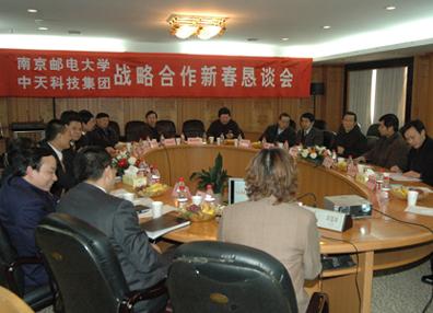 首页| 凯发K8国际·天生赢家一触即发