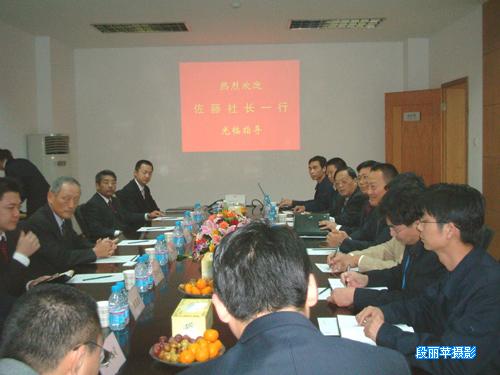 首页| 凯发K8国际·天生赢家一触即发