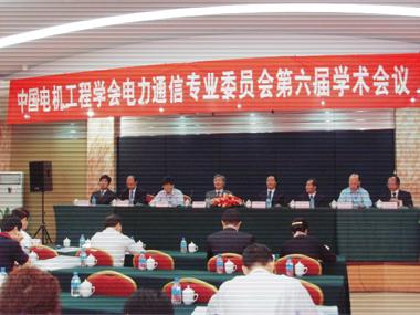 首页| 凯发K8国际·天生赢家一触即发