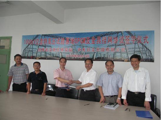 首页| 凯发K8国际·天生赢家一触即发