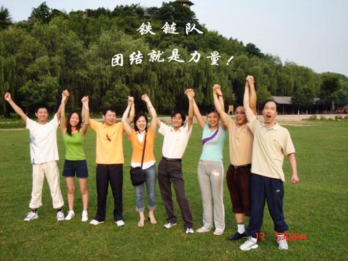 首页| 凯发K8国际·天生赢家一触即发