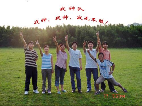 首页| 凯发K8国际·天生赢家一触即发