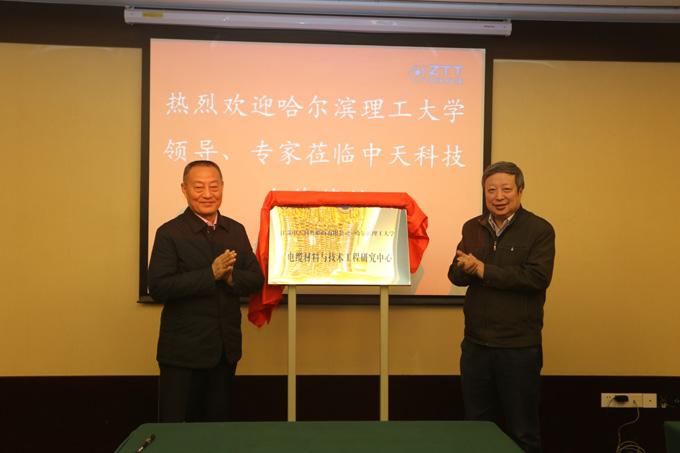 首页| 凯发K8国际·天生赢家一触即发