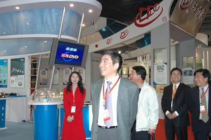 首页| 凯发K8国际·天生赢家一触即发