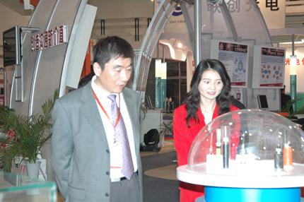 首页| 凯发K8国际·天生赢家一触即发