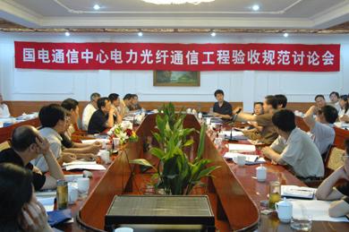 首页| 凯发K8国际·天生赢家一触即发