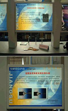 首页| 凯发K8国际·天生赢家一触即发