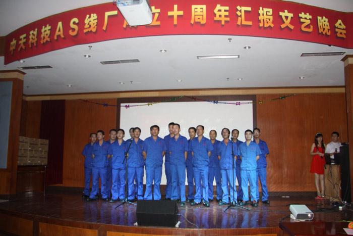 首页| 凯发K8国际·天生赢家一触即发