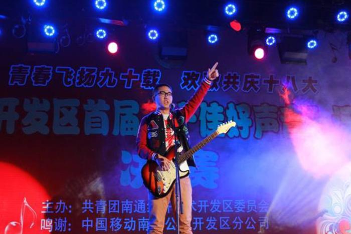 首页| 凯发K8国际·天生赢家一触即发