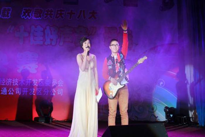 首页| 凯发K8国际·天生赢家一触即发