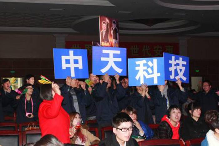 首页| 凯发K8国际·天生赢家一触即发