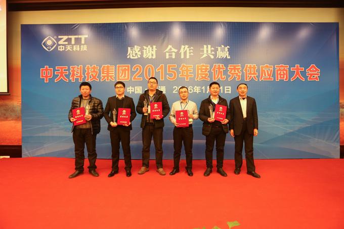 首页| 凯发K8国际·天生赢家一触即发