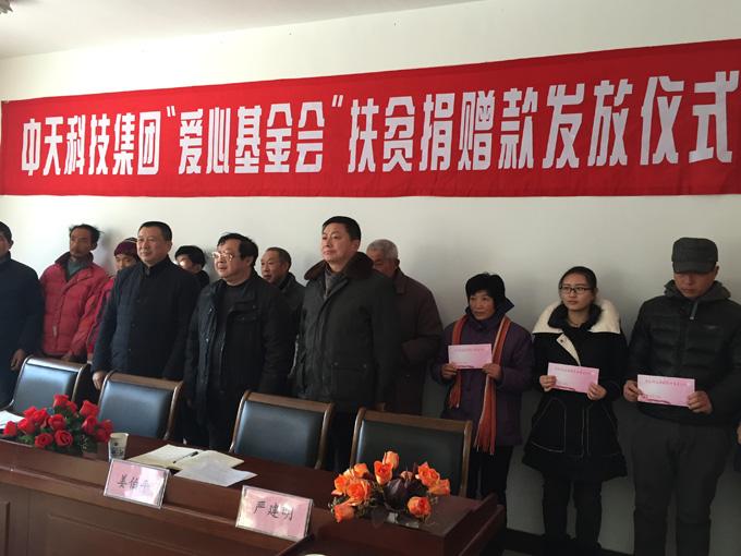 首页| 凯发K8国际·天生赢家一触即发