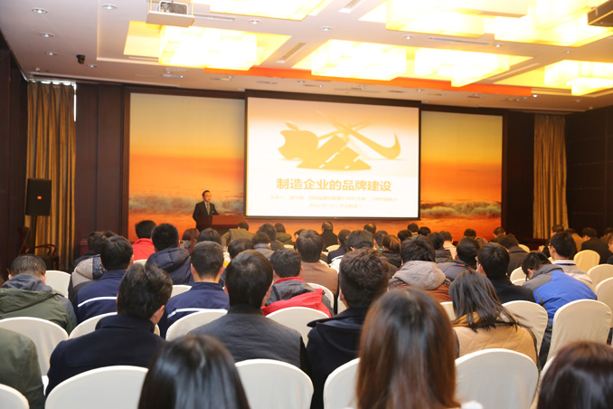 首页| 凯发K8国际·天生赢家一触即发