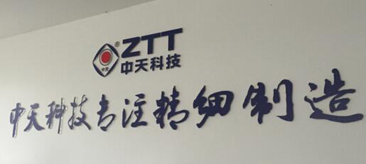 首页| 凯发K8国际·天生赢家一触即发