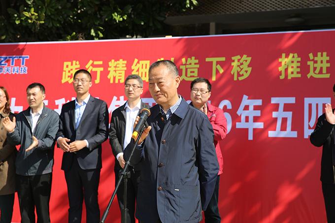 首页| 凯发K8国际·天生赢家一触即发