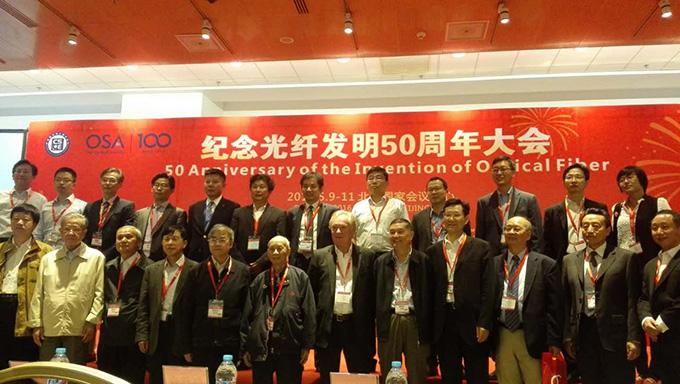 首页| 凯发K8国际·天生赢家一触即发