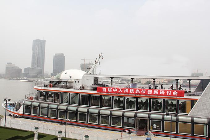 首页| 凯发K8国际·天生赢家一触即发