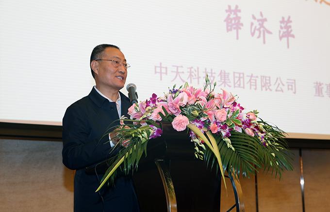 首页| 凯发K8国际·天生赢家一触即发