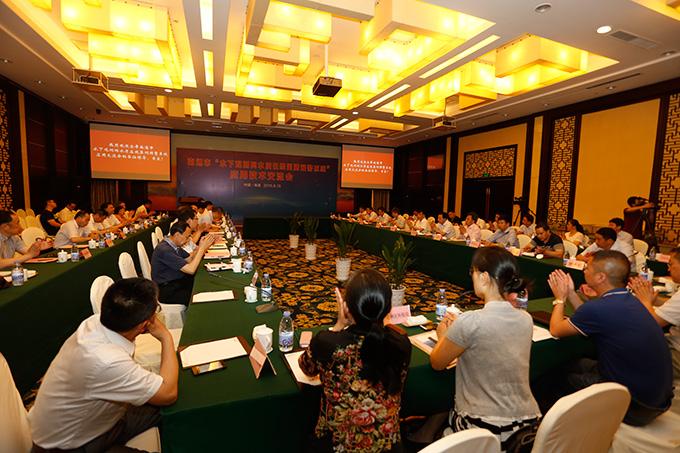 首页| 凯发K8国际·天生赢家一触即发