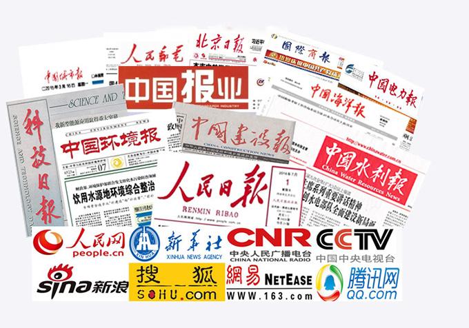 首页| 凯发K8国际·天生赢家一触即发