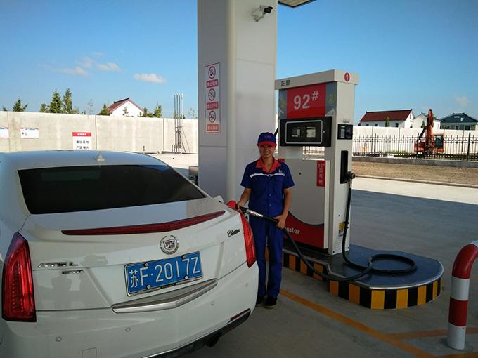 首页| 凯发K8国际·天生赢家一触即发