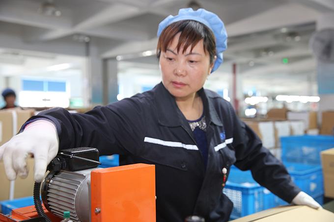 首页| 凯发K8国际·天生赢家一触即发