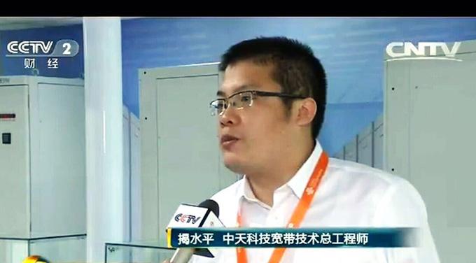 首页| 凯发K8国际·天生赢家一触即发