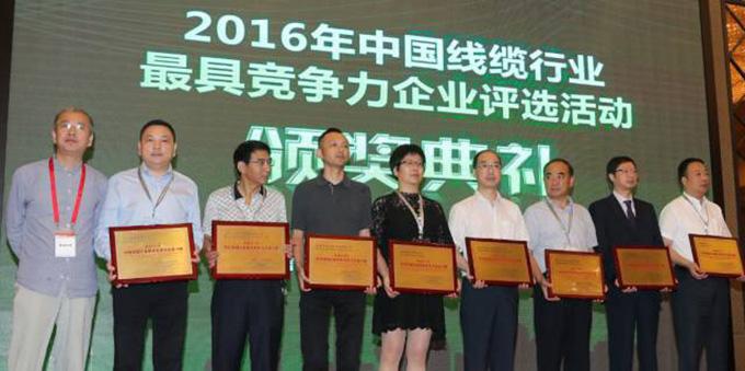 首页| 凯发K8国际·天生赢家一触即发