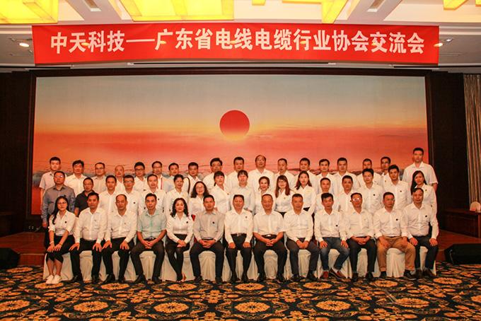 首页| 凯发K8国际·天生赢家一触即发