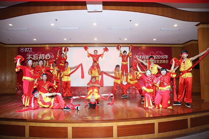 首页| 凯发K8国际·天生赢家一触即发