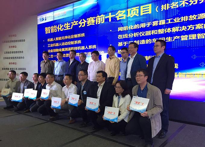 首页| 凯发K8国际·天生赢家一触即发