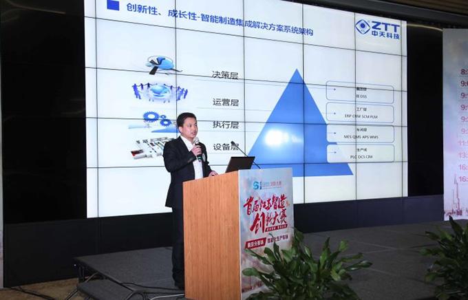 首页| 凯发K8国际·天生赢家一触即发