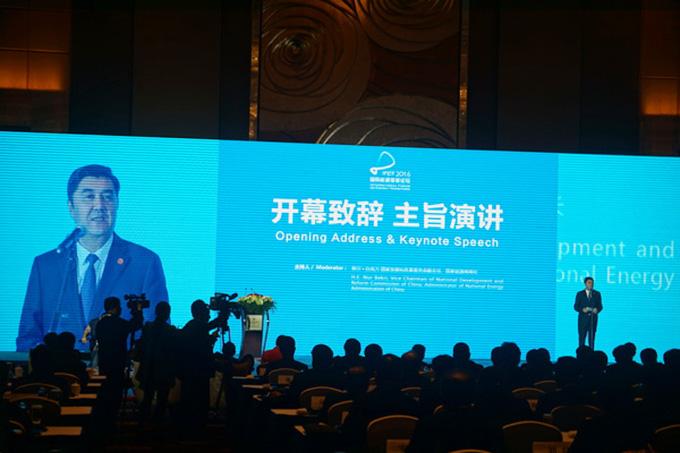 首页| 凯发K8国际·天生赢家一触即发