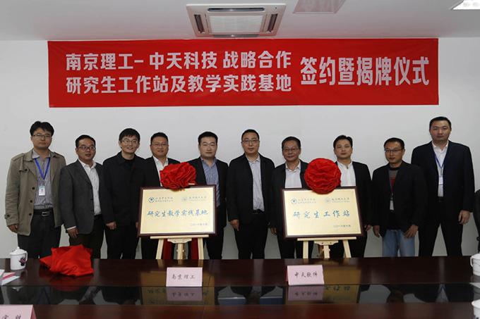 首页| 凯发K8国际·天生赢家一触即发