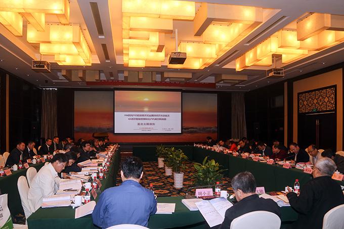 首页| 凯发K8国际·天生赢家一触即发