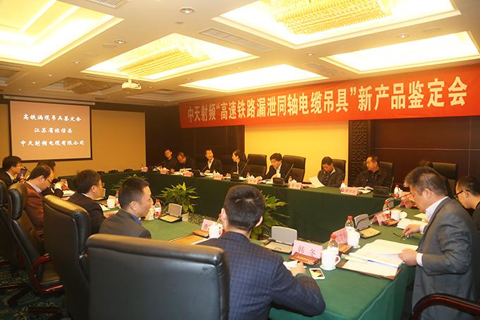 首页| 凯发K8国际·天生赢家一触即发