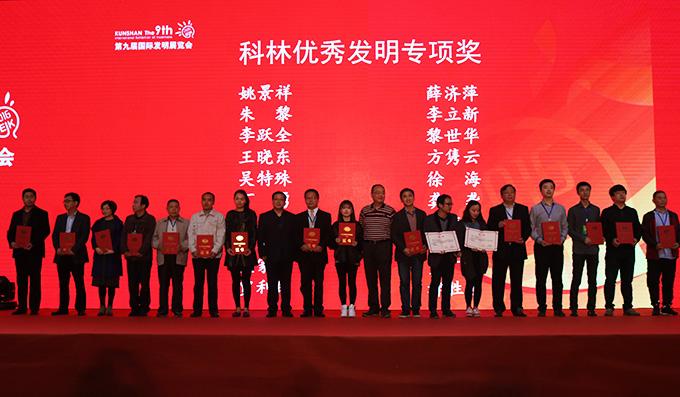 首页| 凯发K8国际·天生赢家一触即发