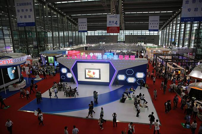 首页| 凯发K8国际·天生赢家一触即发