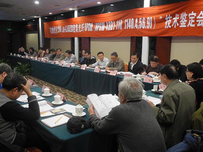 首页| 凯发K8国际·天生赢家一触即发