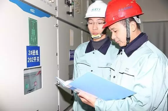 首页| 凯发K8国际·天生赢家一触即发