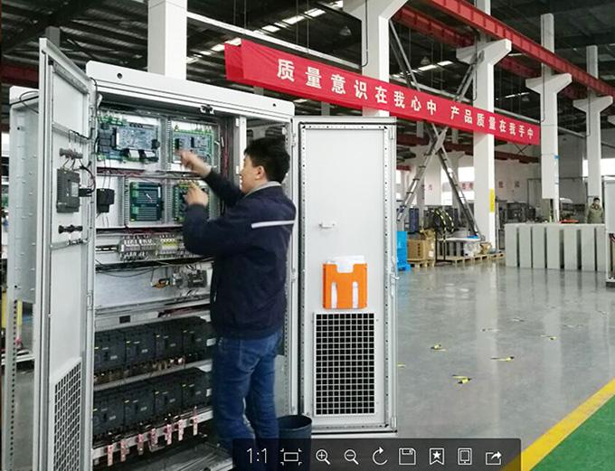 首页| 凯发K8国际·天生赢家一触即发