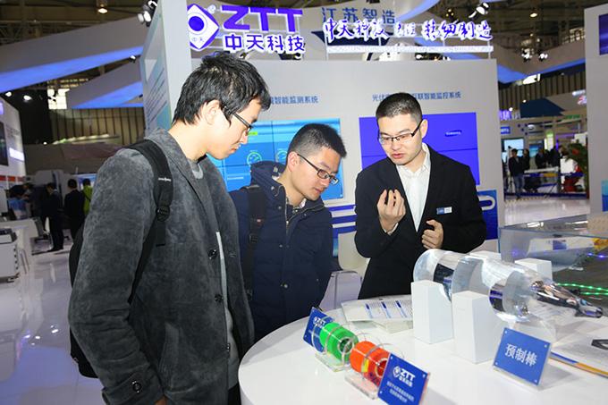 首页| 凯发K8国际·天生赢家一触即发