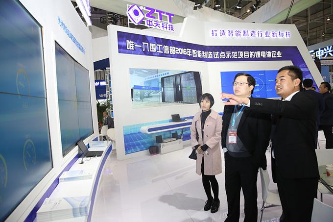 首页| 凯发K8国际·天生赢家一触即发