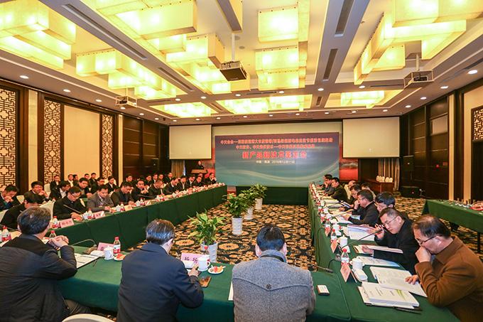 首页| 凯发K8国际·天生赢家一触即发